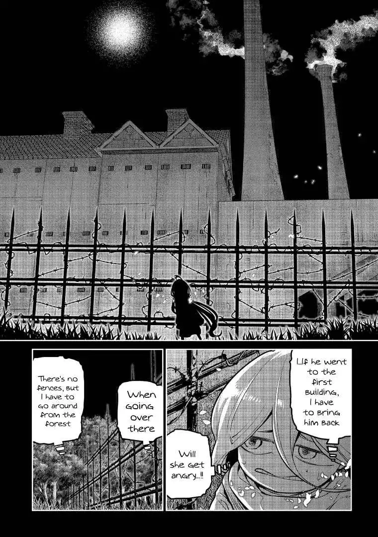 Reincarnation no Kaben [ALL CHAPTERS] Chapter 67